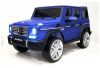 Детский электромобиль Мercedes-Benz AMG G65 4WD синий